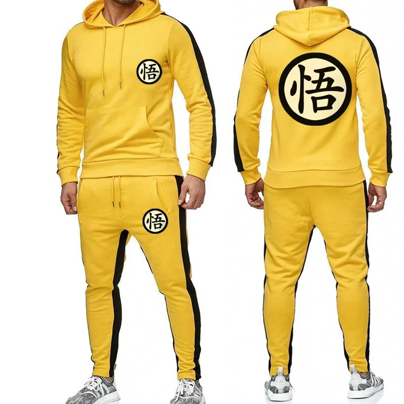 Anime Dragon Ball Large sportswear sweatsuit